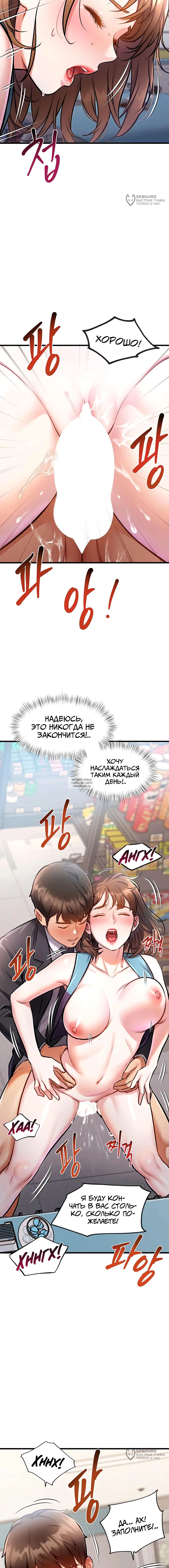 Page 28.000