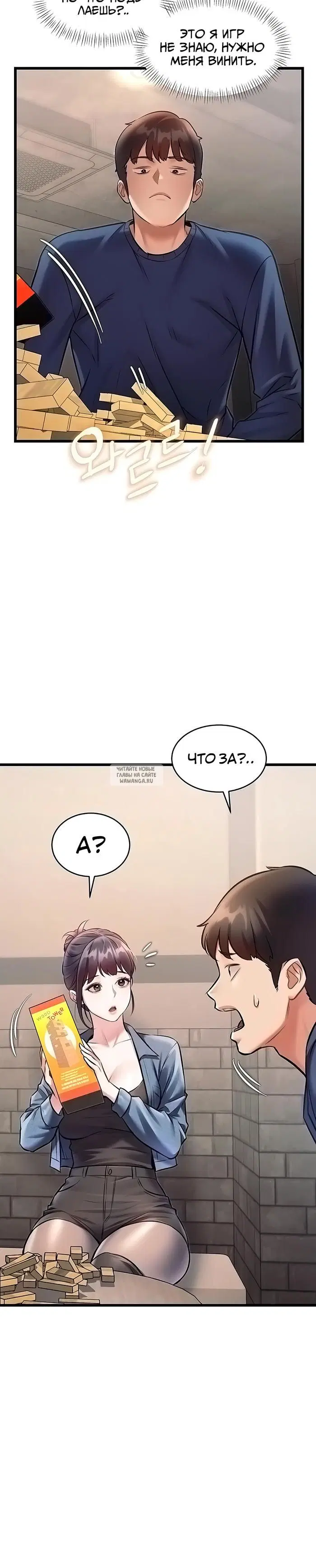 Page 28.000