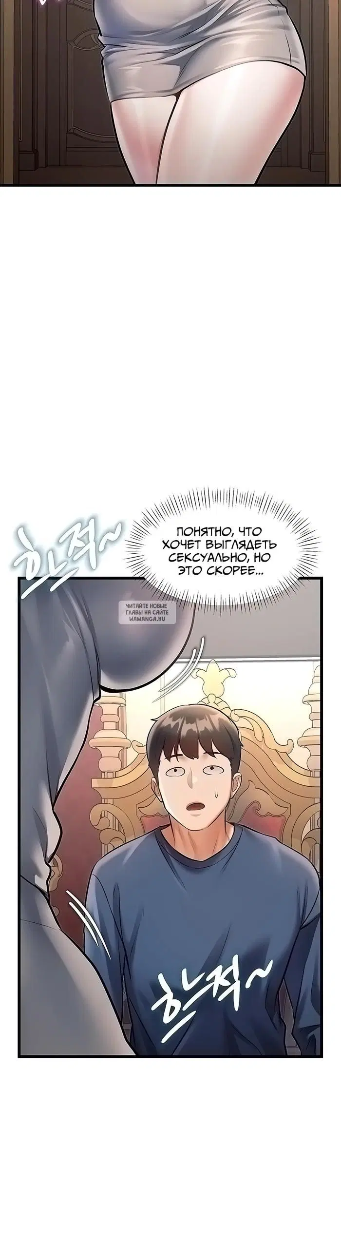 Page 28.000