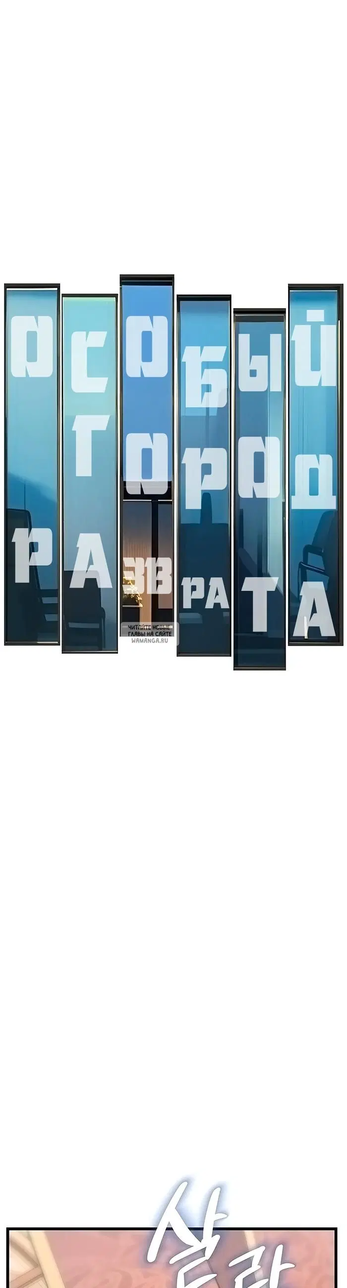 Page 28.000