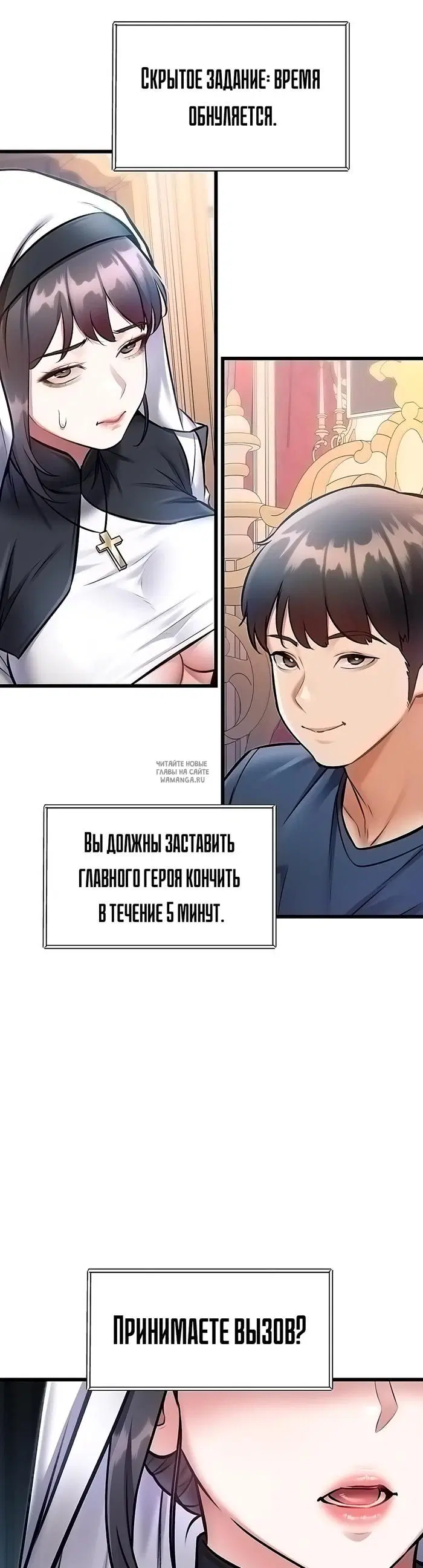 Page 28.000