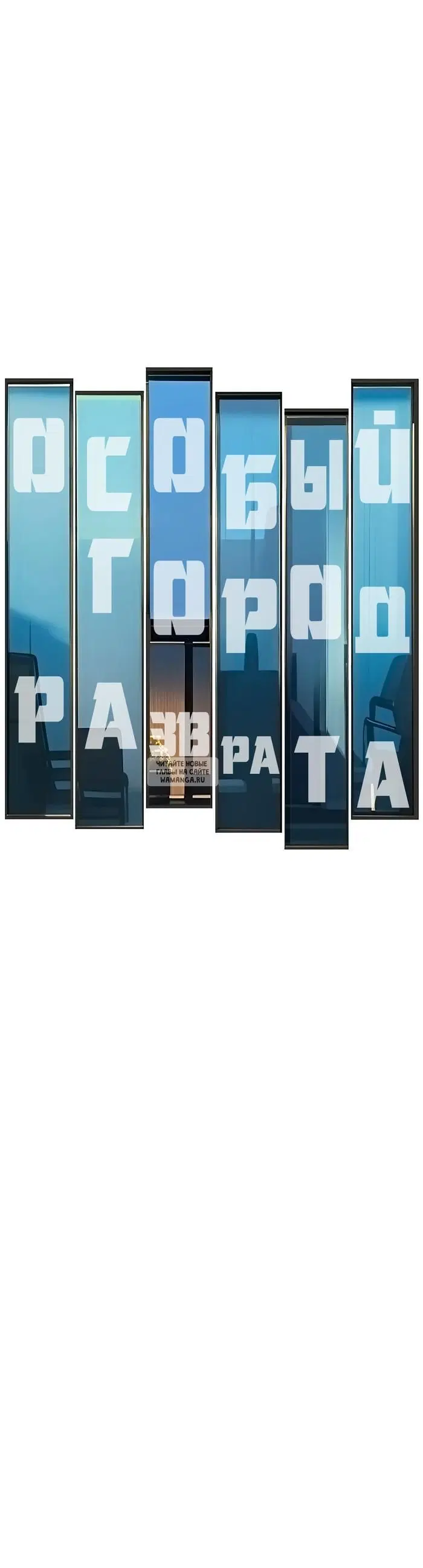 Page 29.000