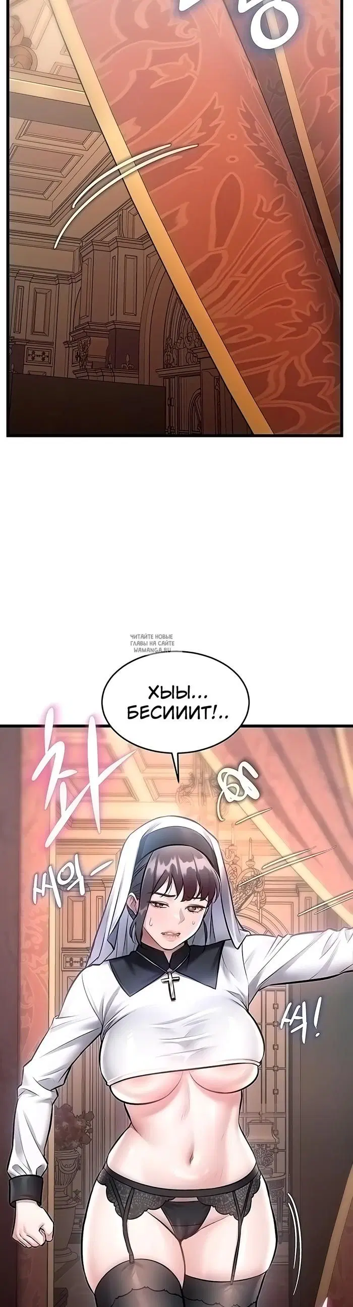 Page 29.000