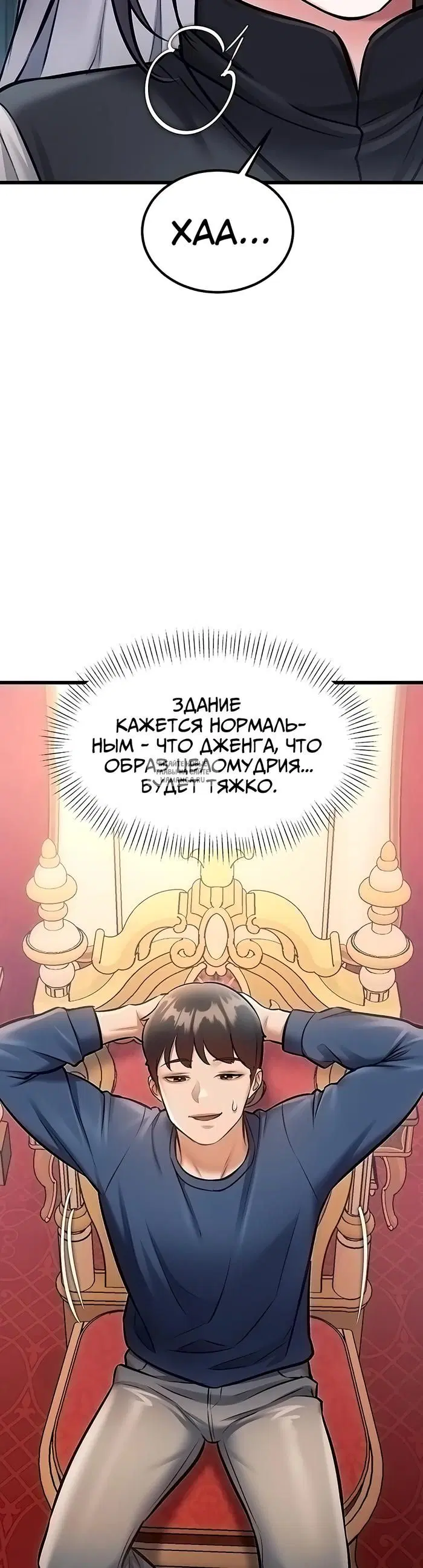 Page 29.000