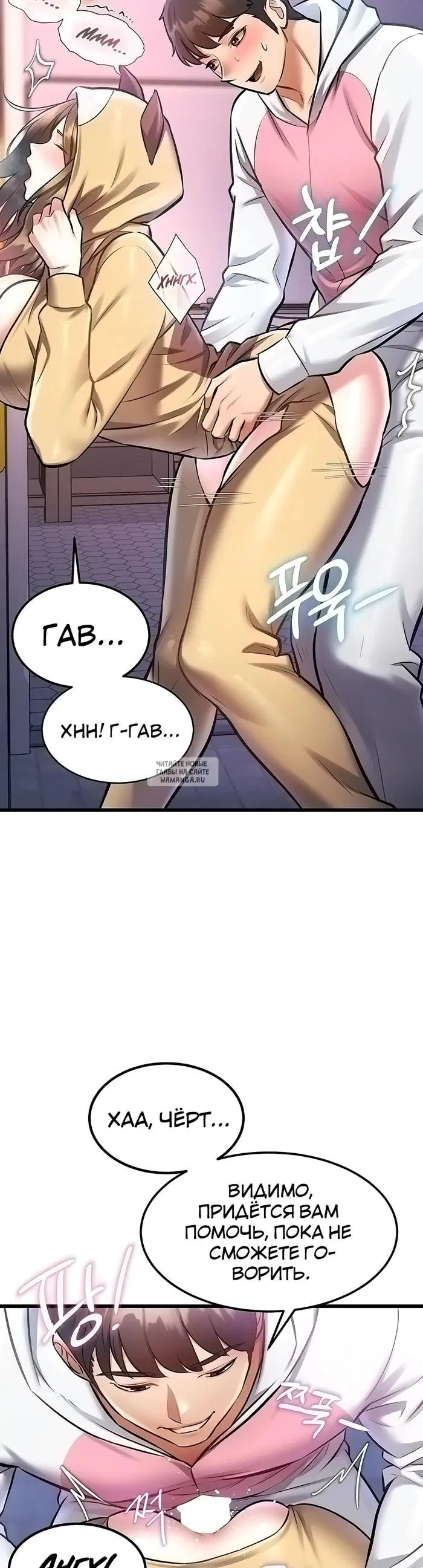 Page 29.000
