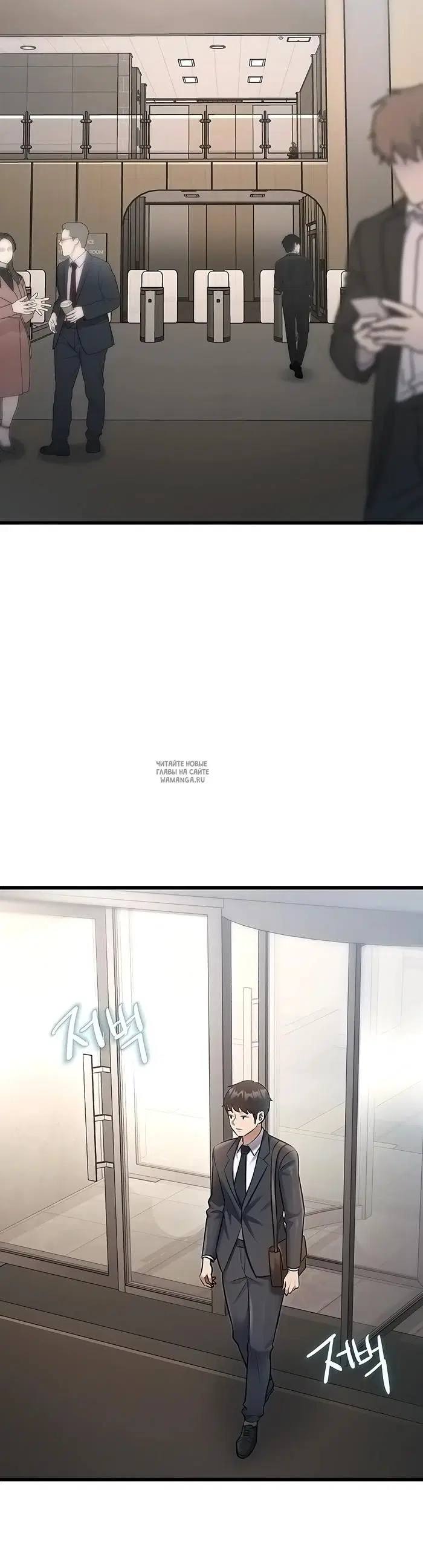 Page 29.000