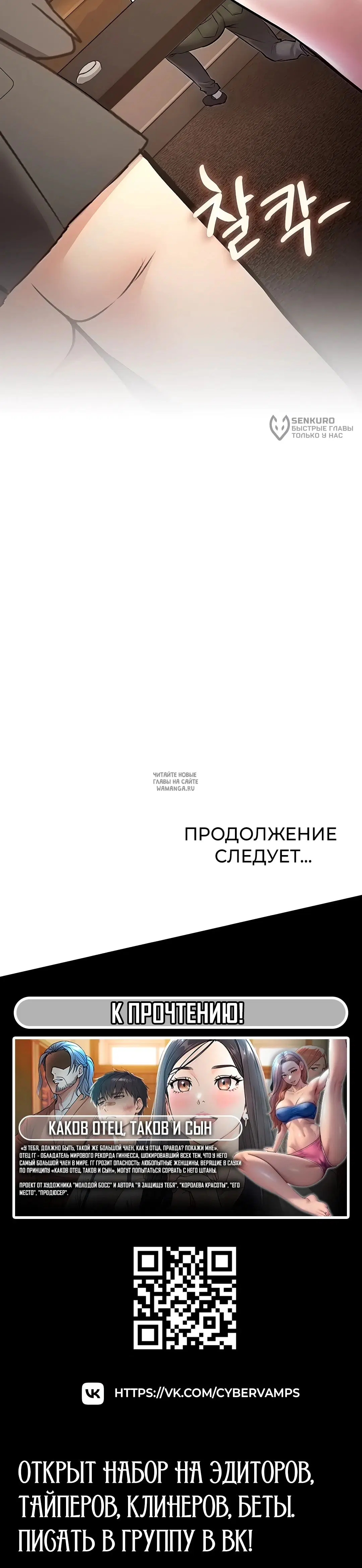 Page 20.000
