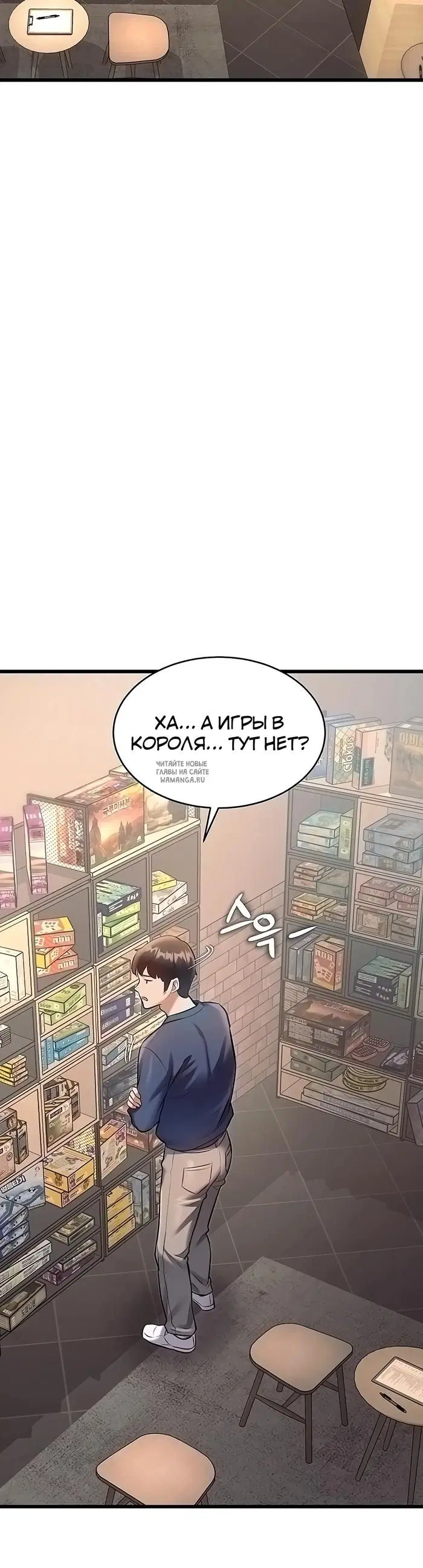 Page 20.000