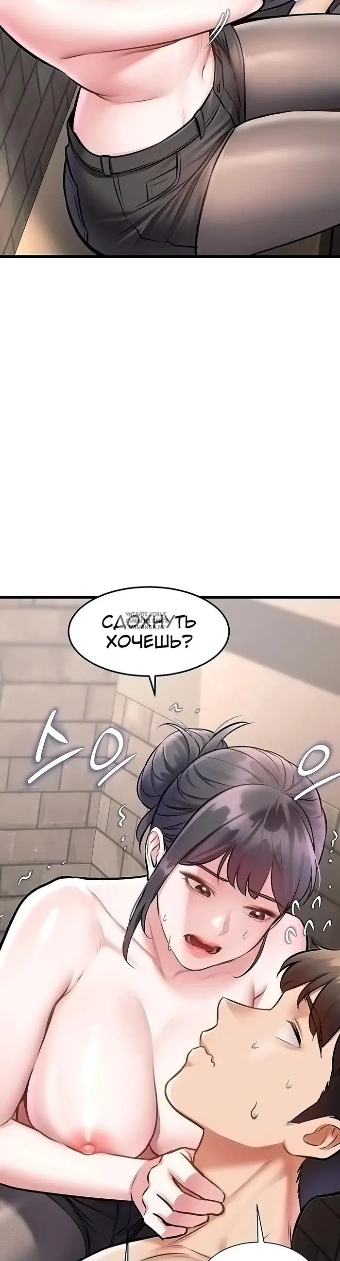 Page 20.000