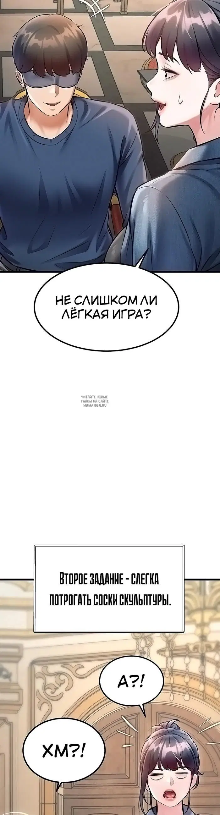 Page 20.000