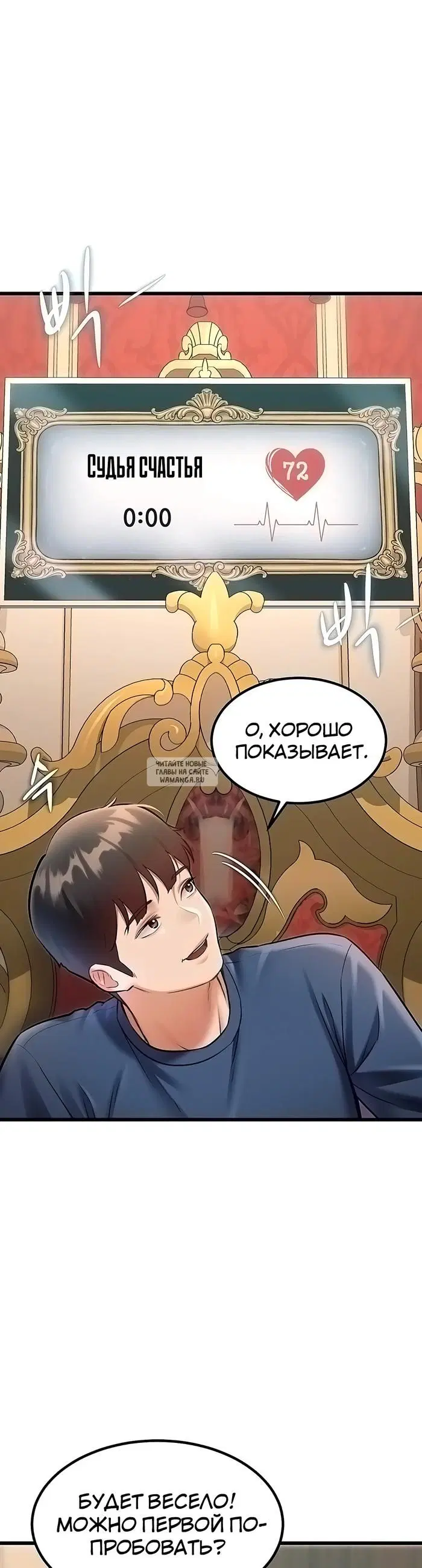 Page 20.000