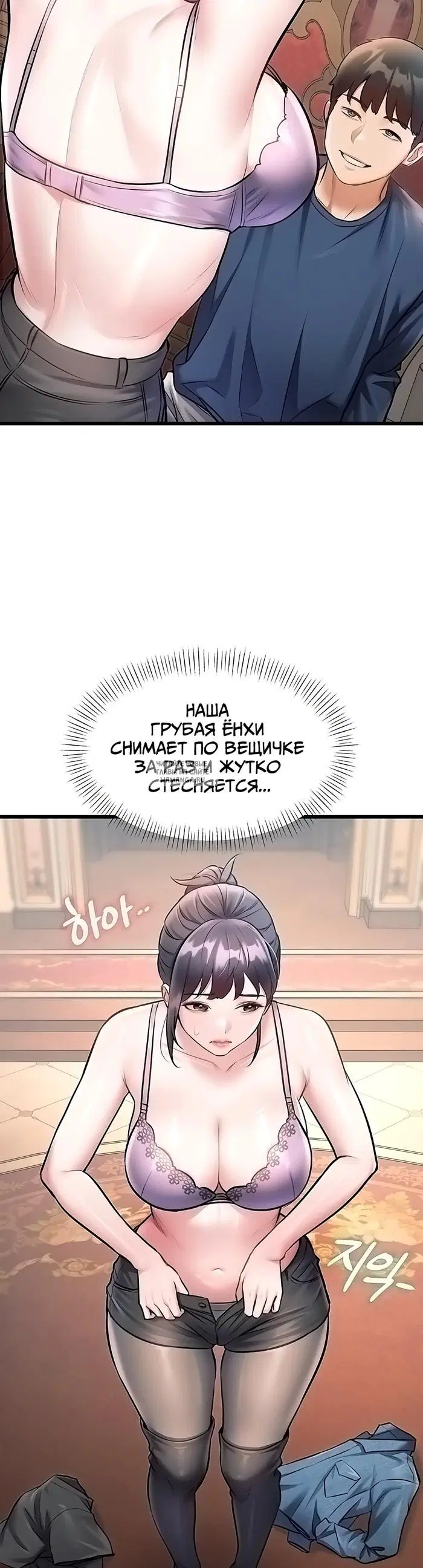 Page 20.000