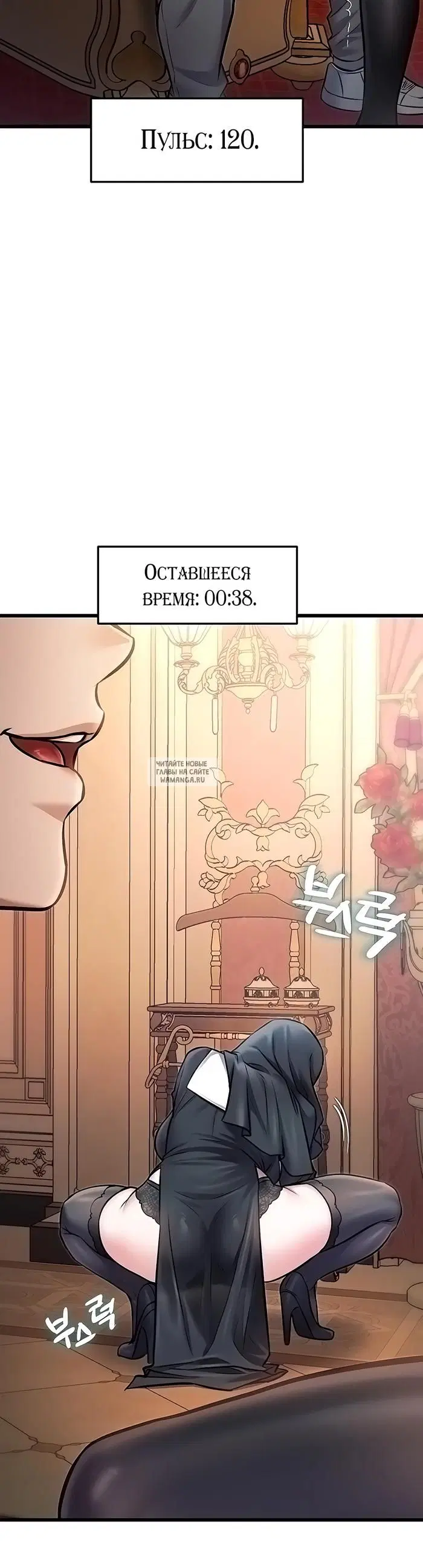 Page 20.000