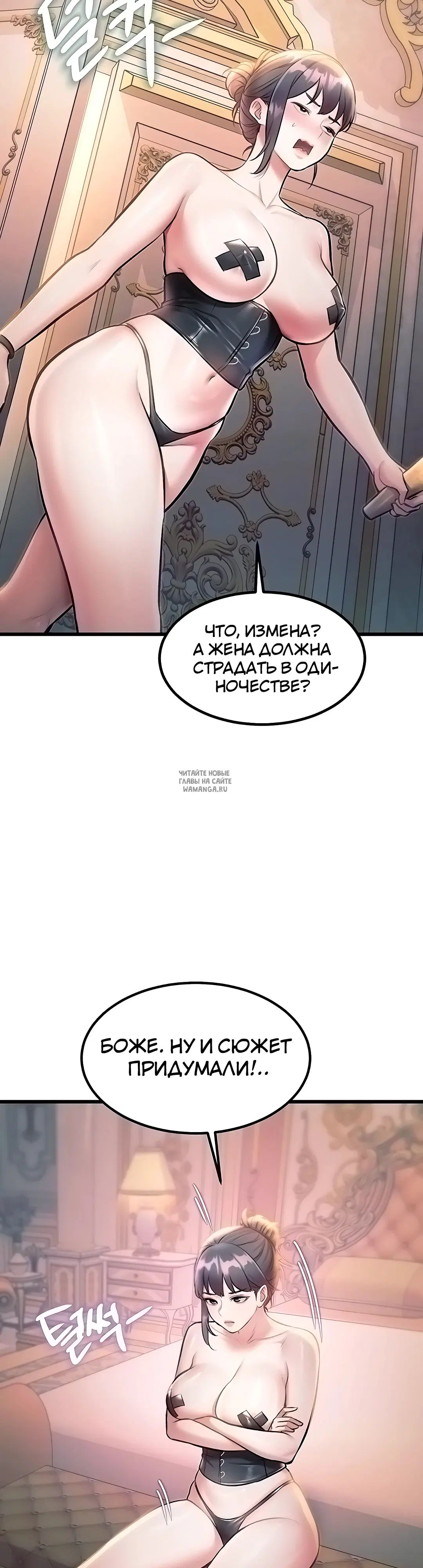 Page 20.000