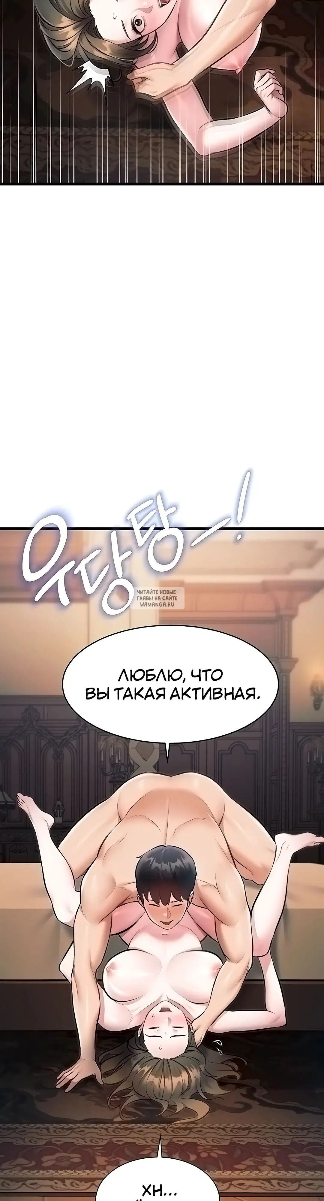 Page 20.000