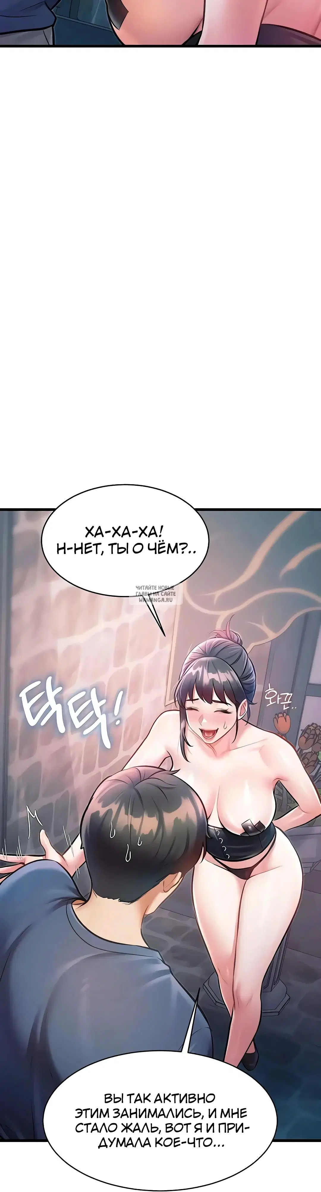 Page 20.000