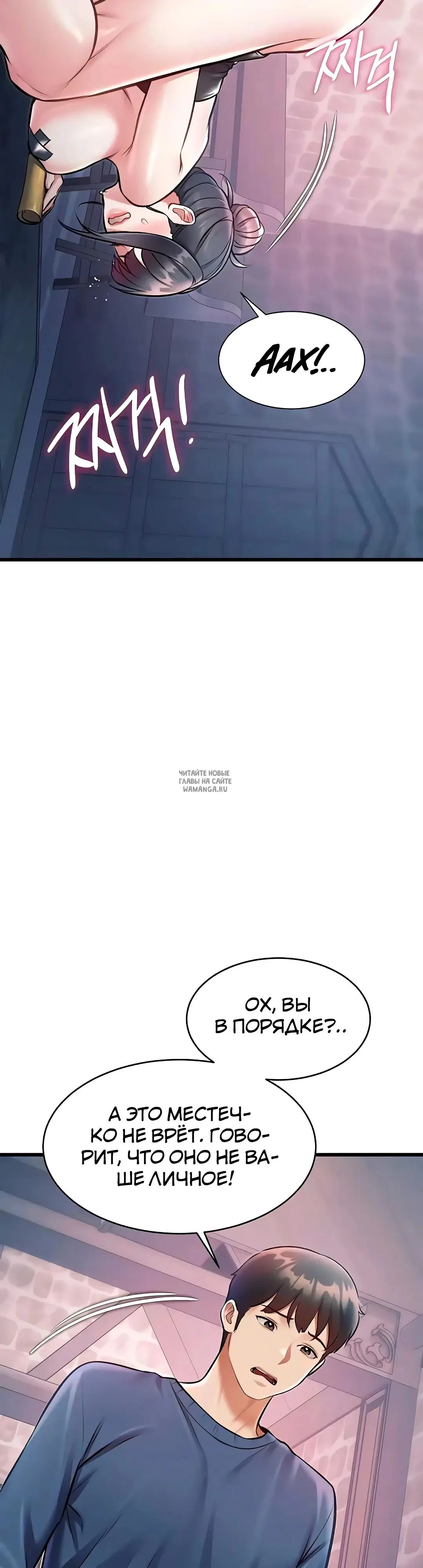 Page 20.000