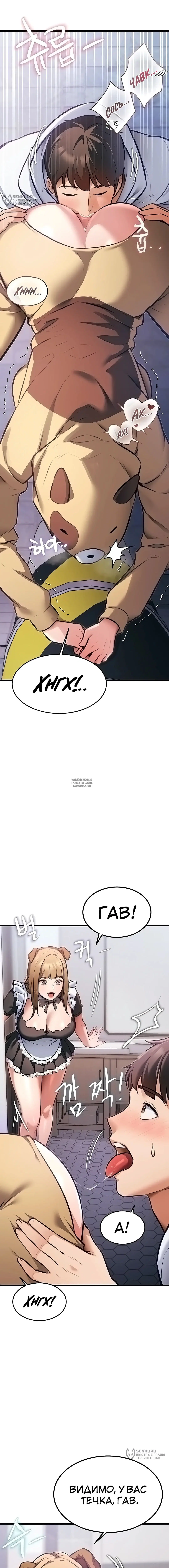 Page 20.000