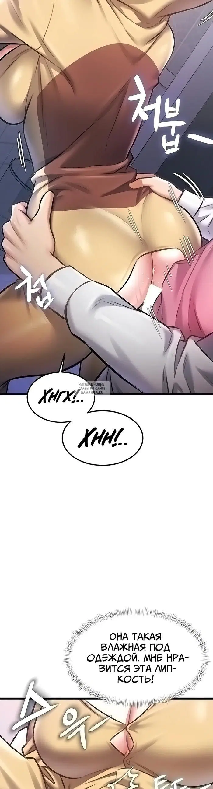 Page 20.000