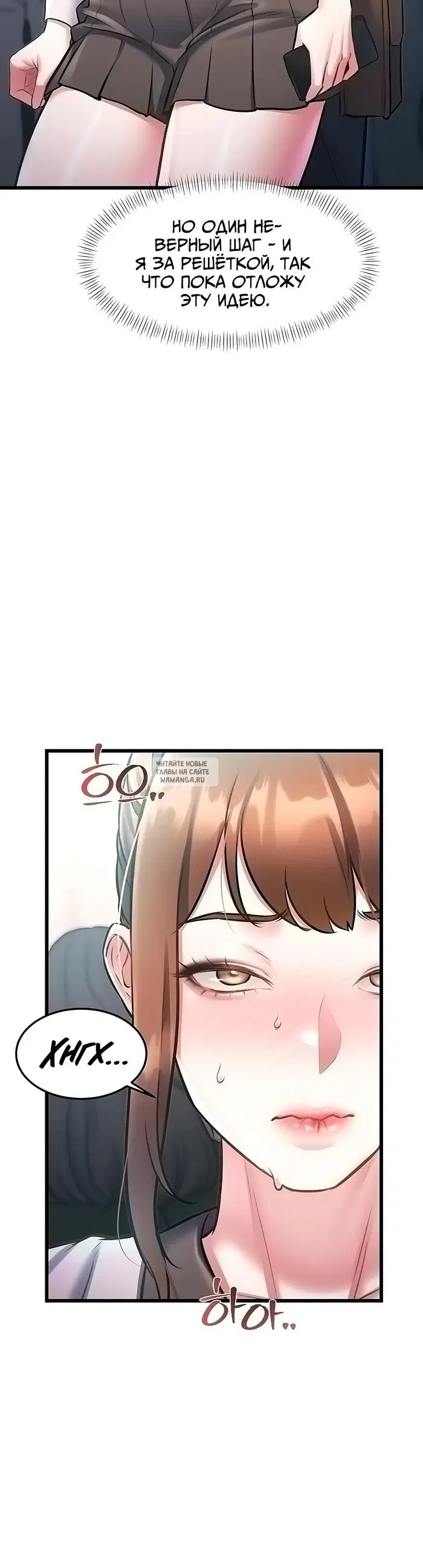 Page 20.000