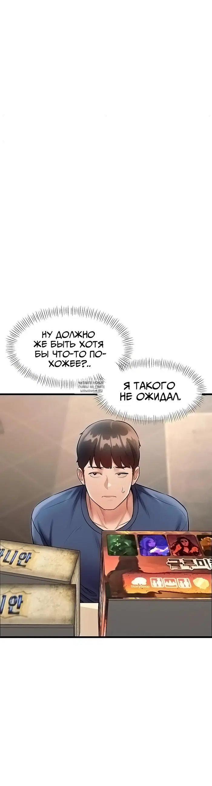 Page 21.000