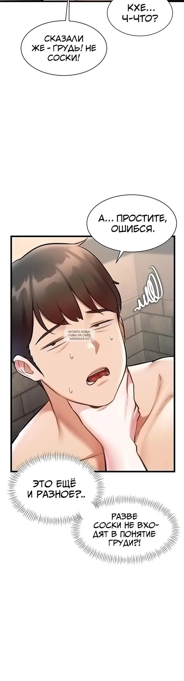 Page 21.000