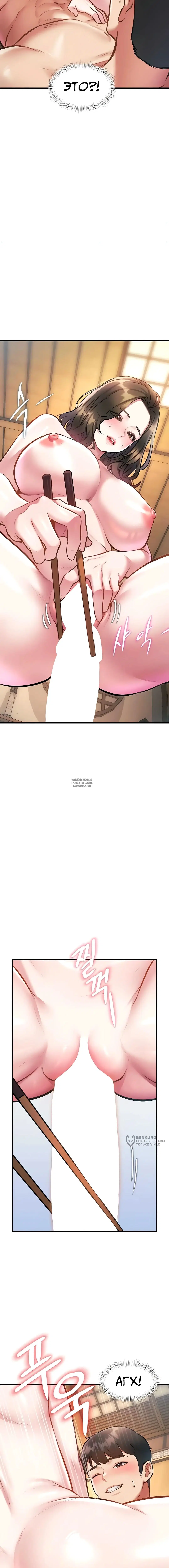 Page 21.000