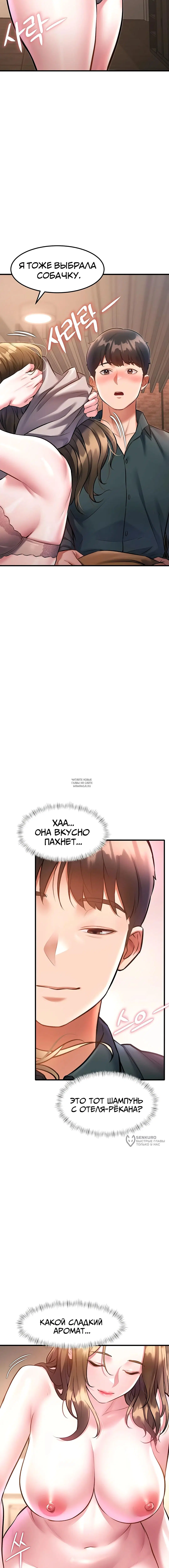 Page 21.000