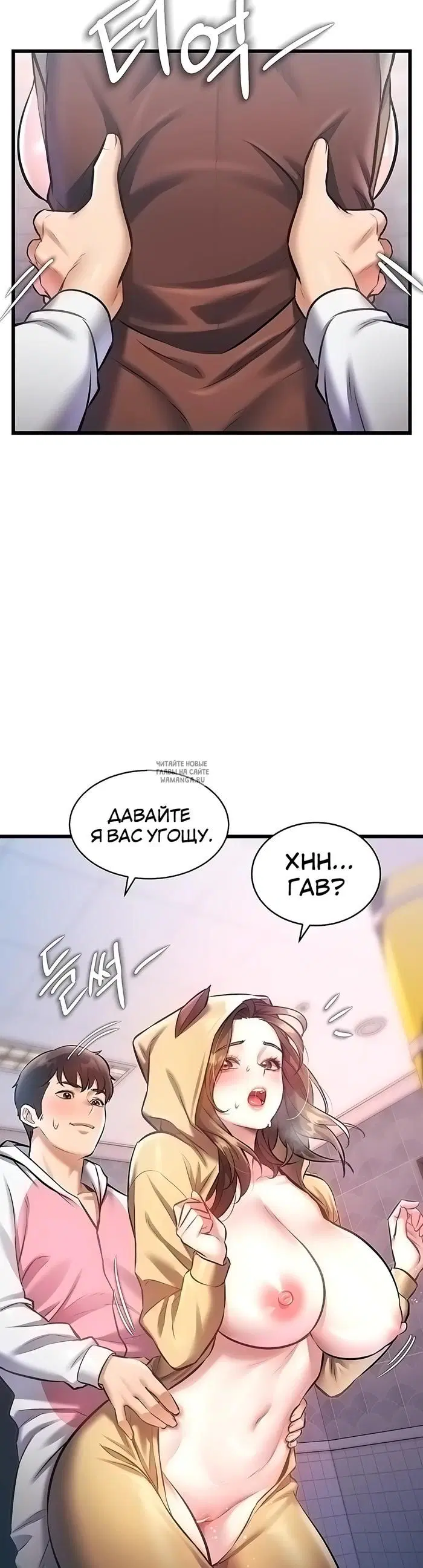 Page 21.000