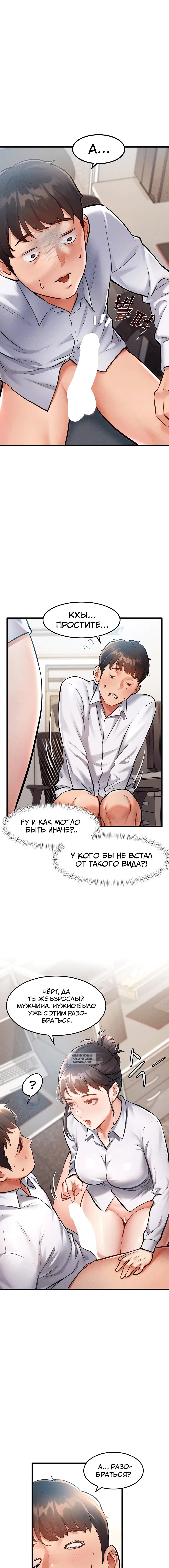 Page 2.001