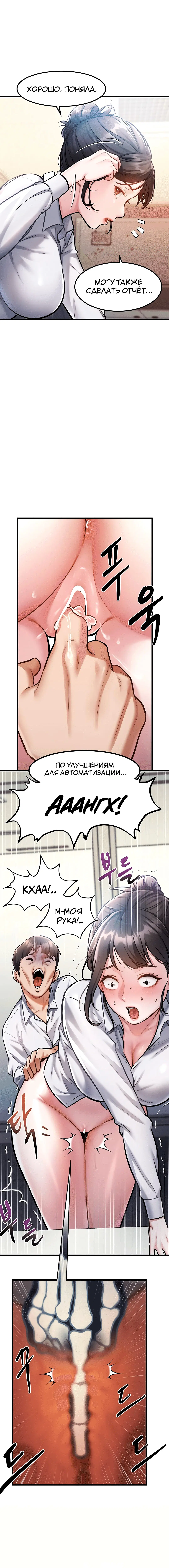 Page 2.001