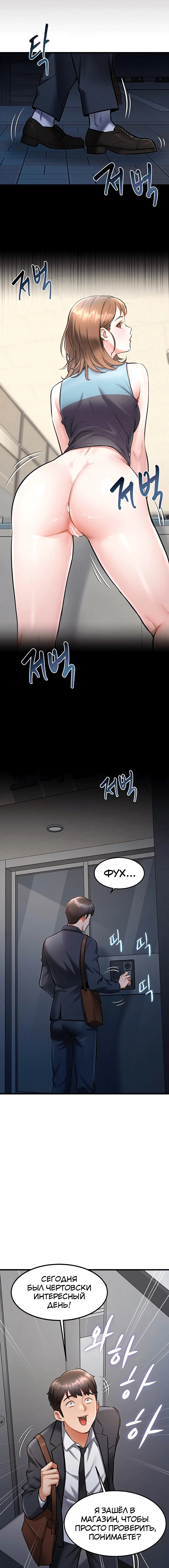 Page 2.003