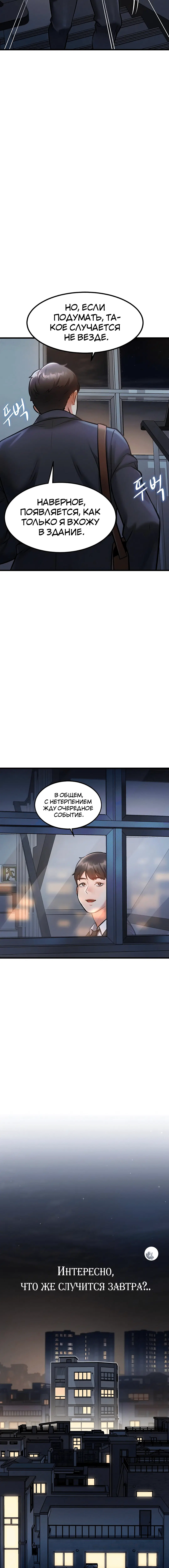 Page 2.004