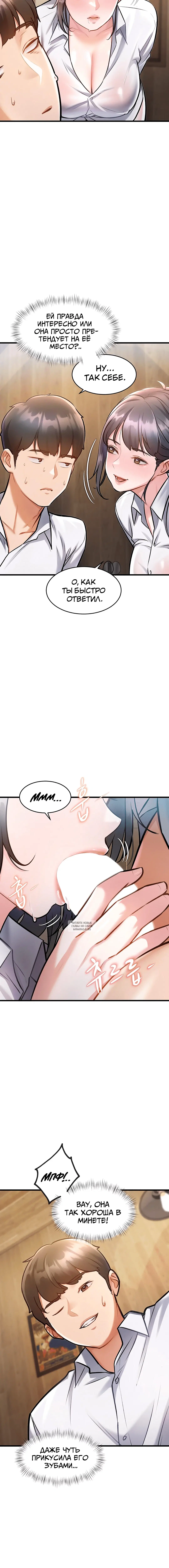 Page 2.002