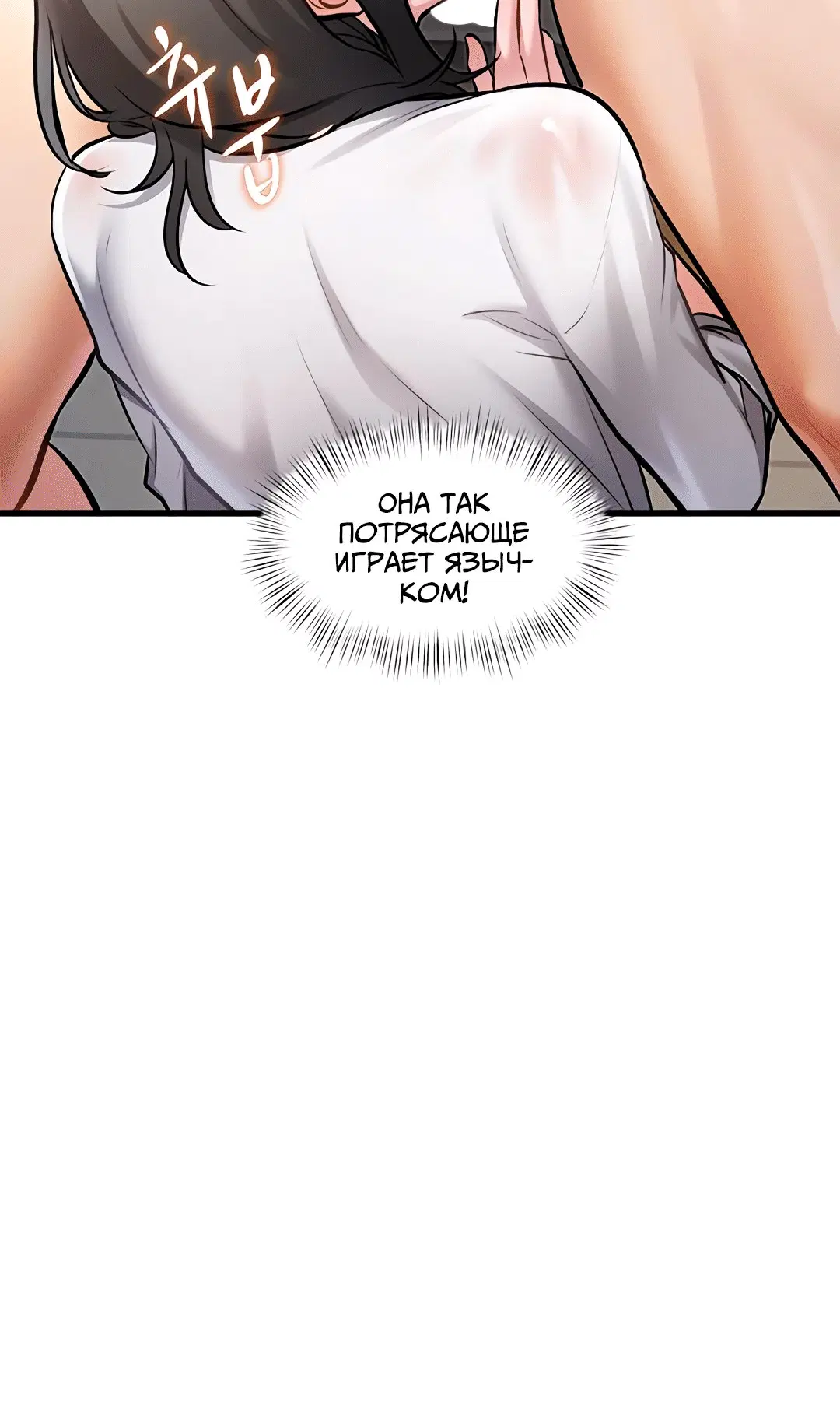 Page 2.005