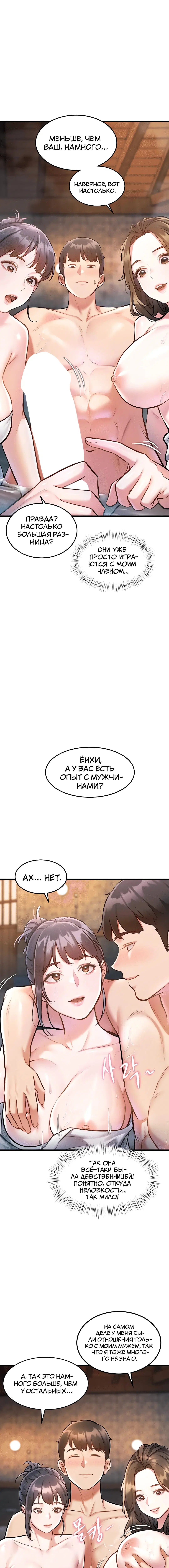 Page 2.001