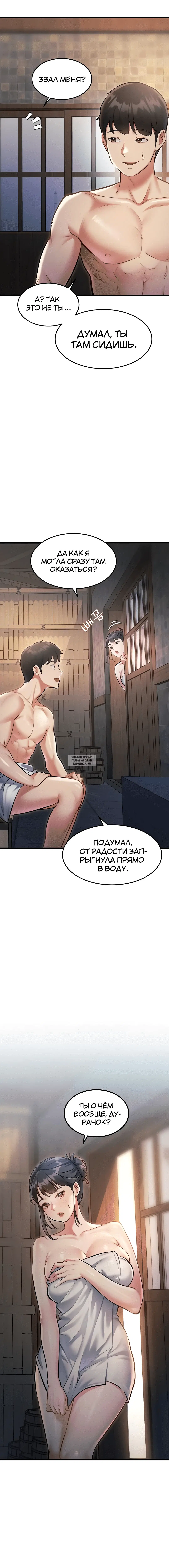 Page 2.002