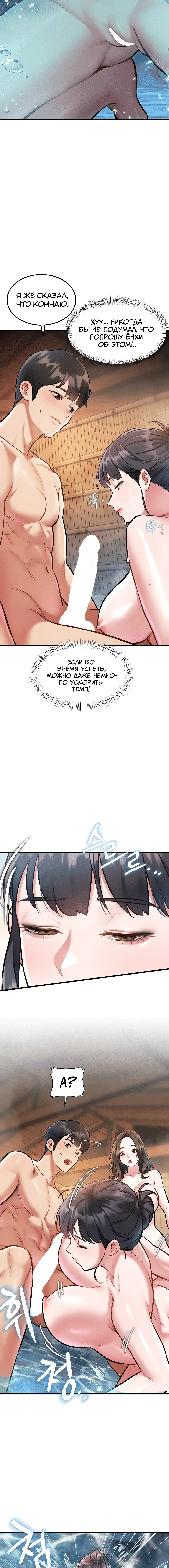 Page 2.004