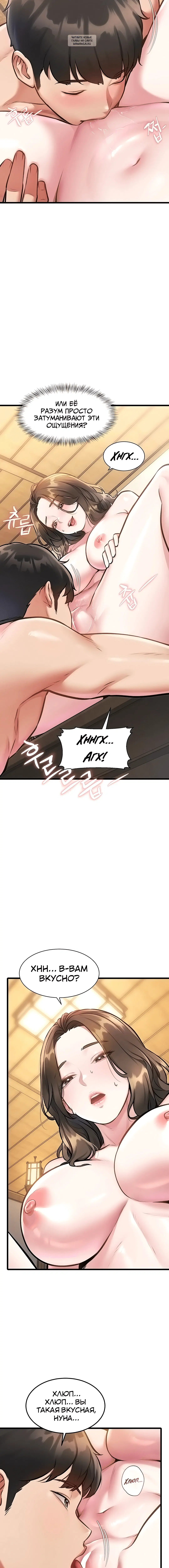 Page 2.003