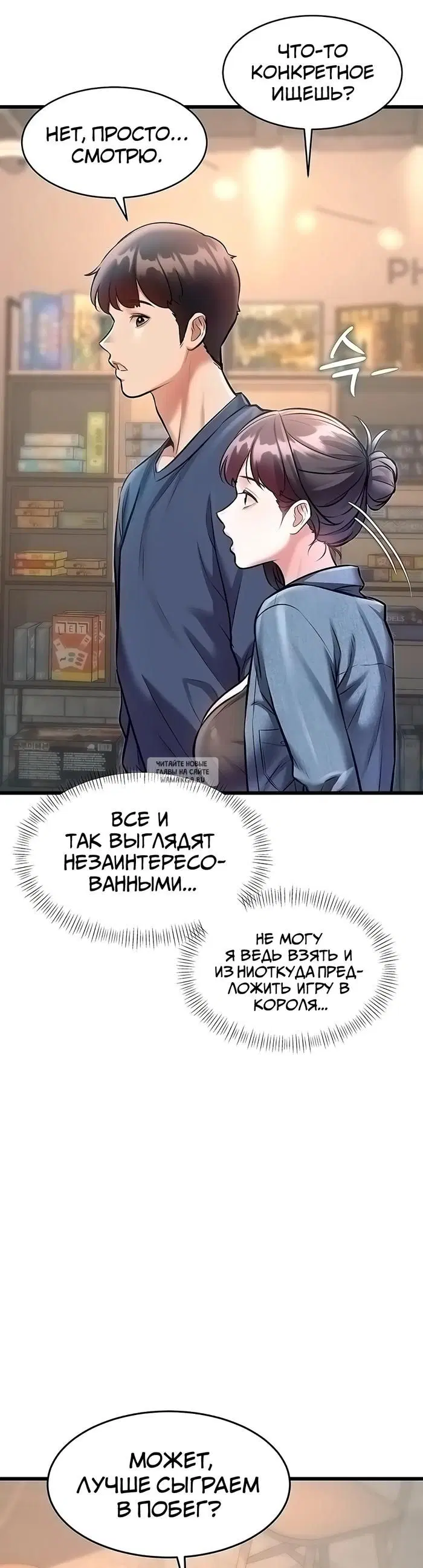 Page 22.000
