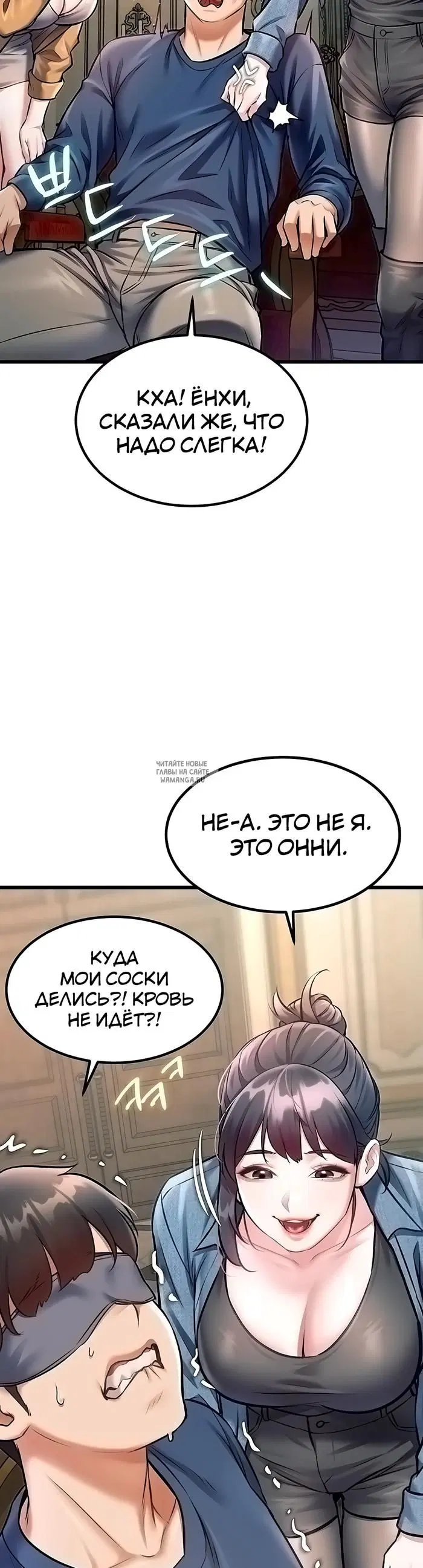 Page 22.000