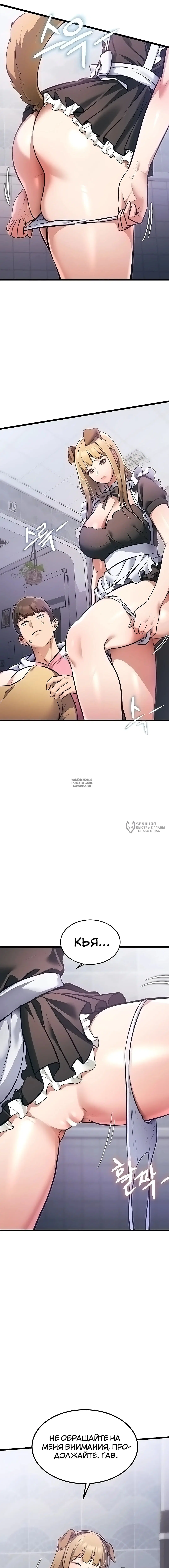 Page 22.000