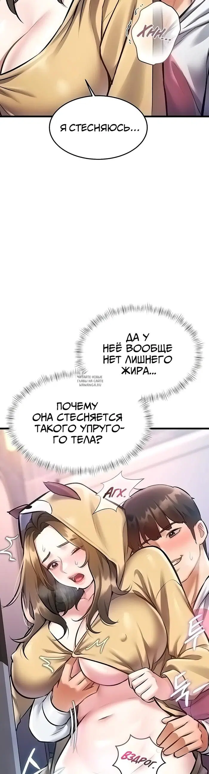Page 22.000