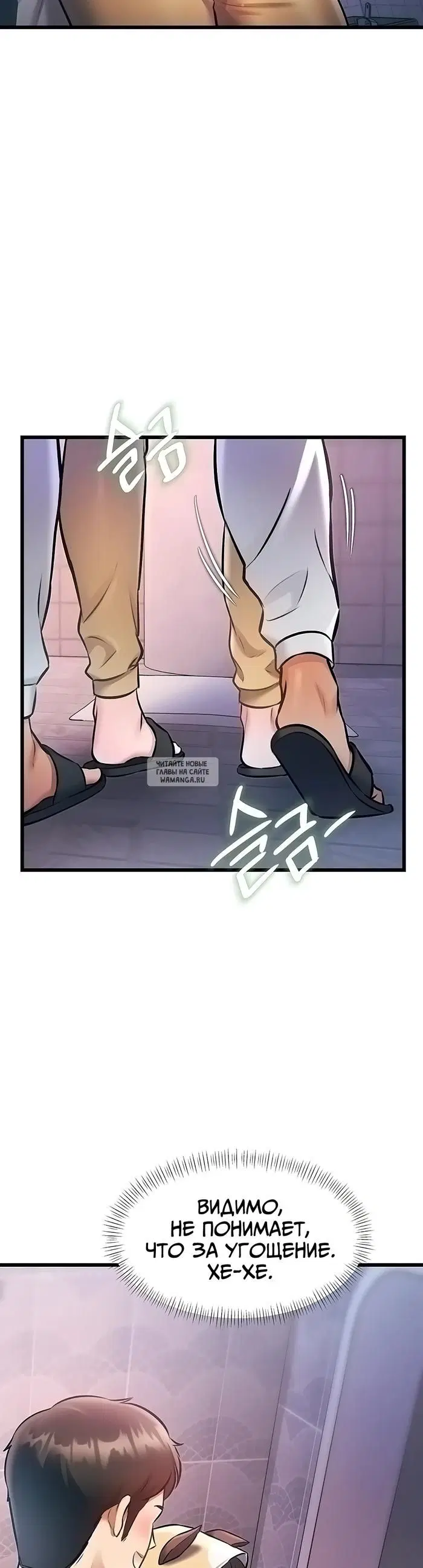 Page 22.000