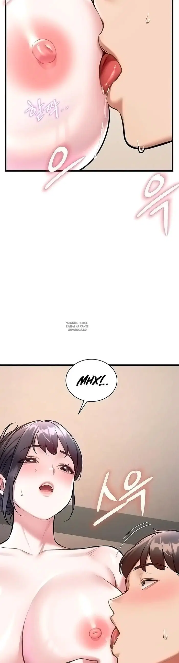Page 23.000