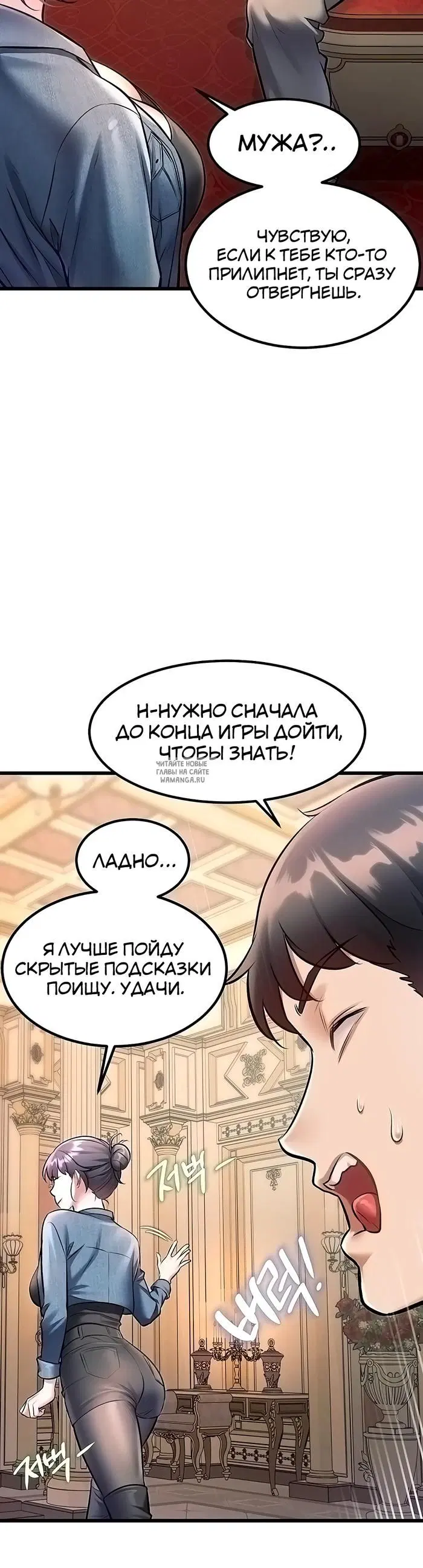 Page 23.000