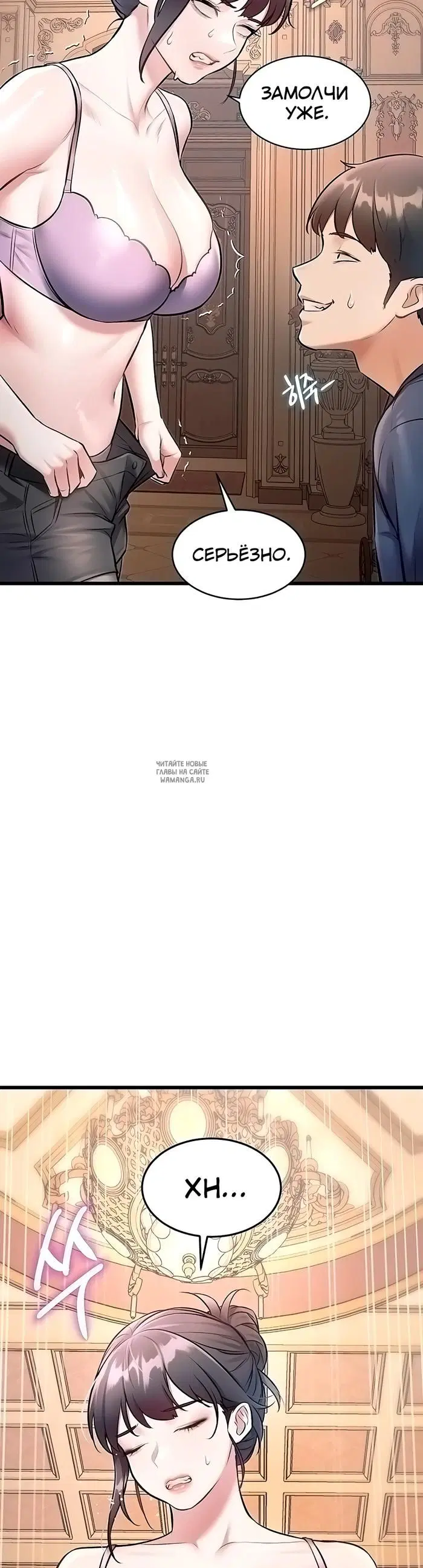 Page 23.000