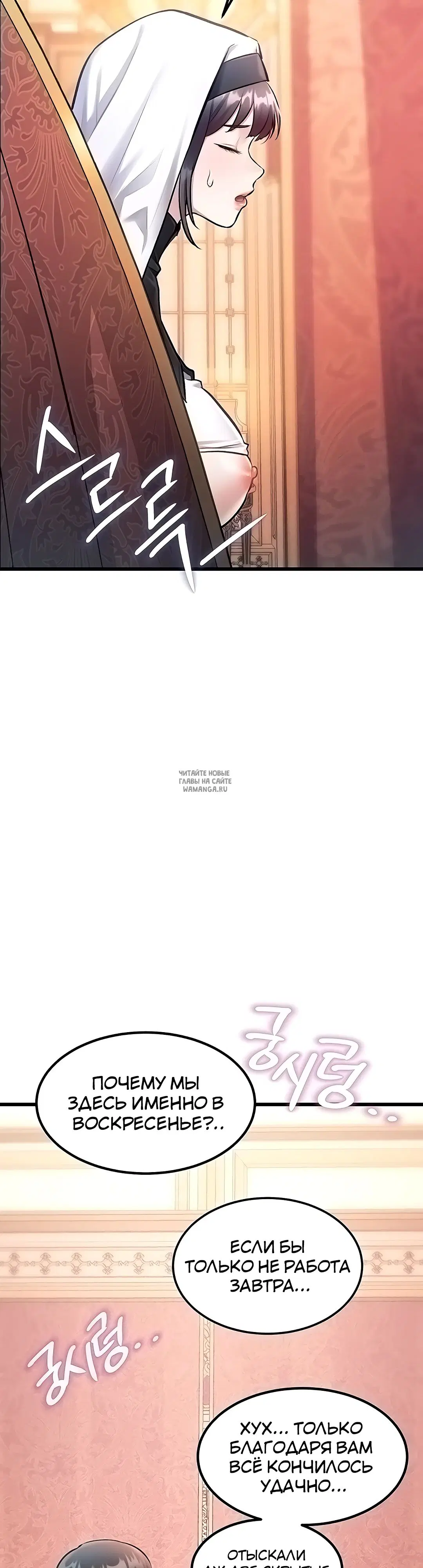 Page 23.000