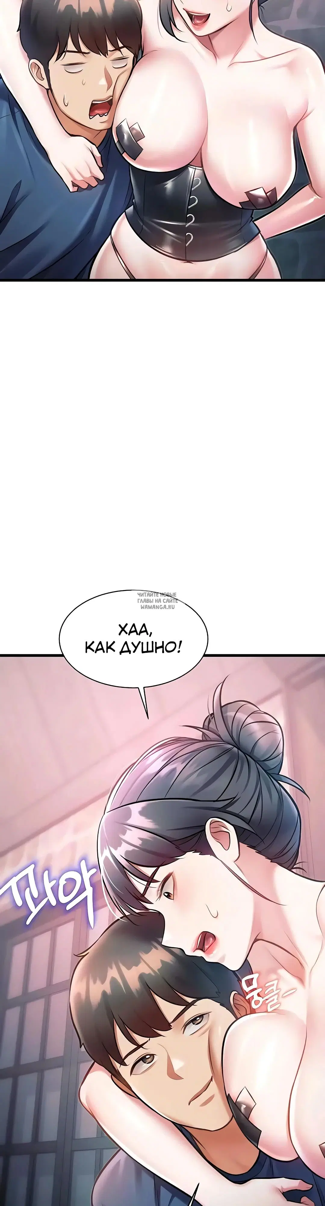 Page 23.000