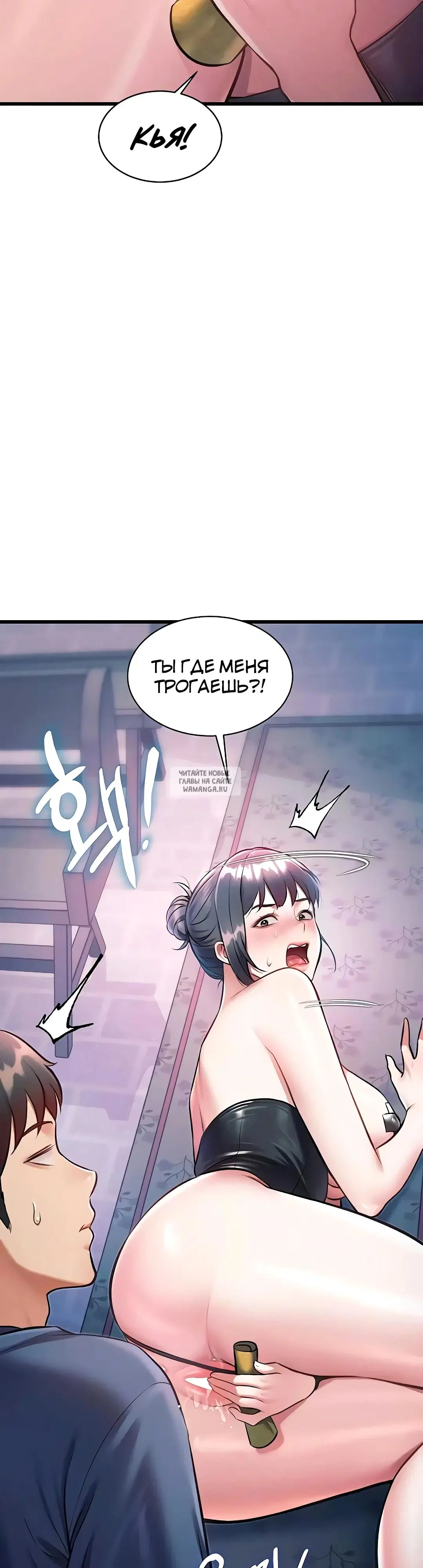Page 23.000